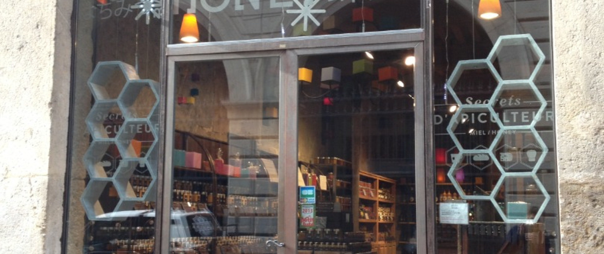 Vitrine 